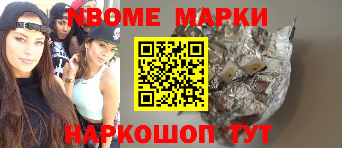 blacksprut сайт  Лсд 25 экстази  Лсд 25 экстази кислота  Барабинск  Лсд 25 экстази кислота 