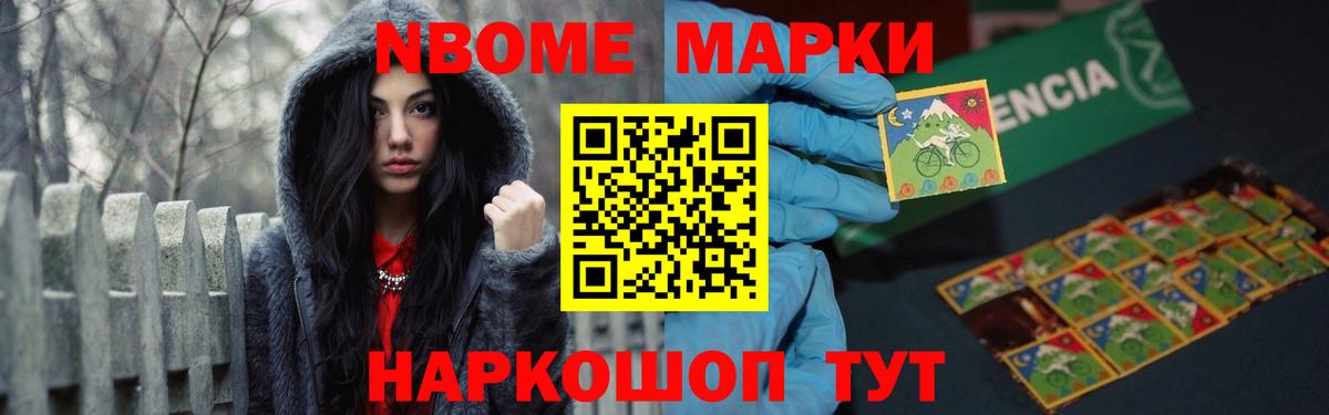 LSD-25 экстази кислота  LSD-25 экстази ecstasy  Вход с VPN  Барабинск 