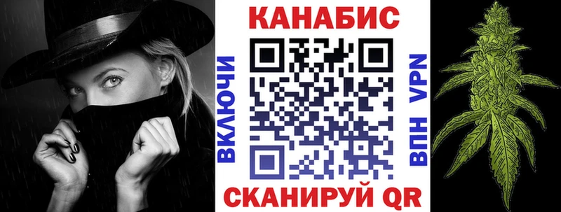 цены   Барабинск  Бошки марихуана MAZAR 